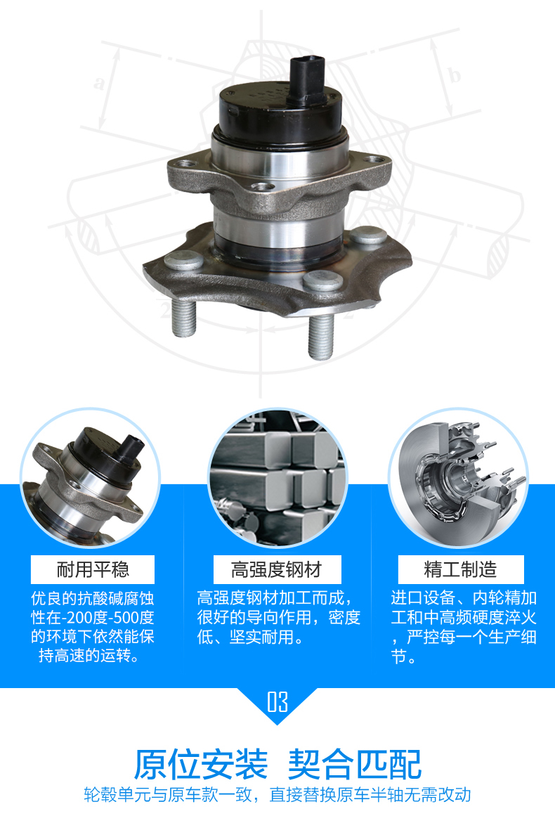 腾博汇游戏官网 - 诚信为本,专业服务!