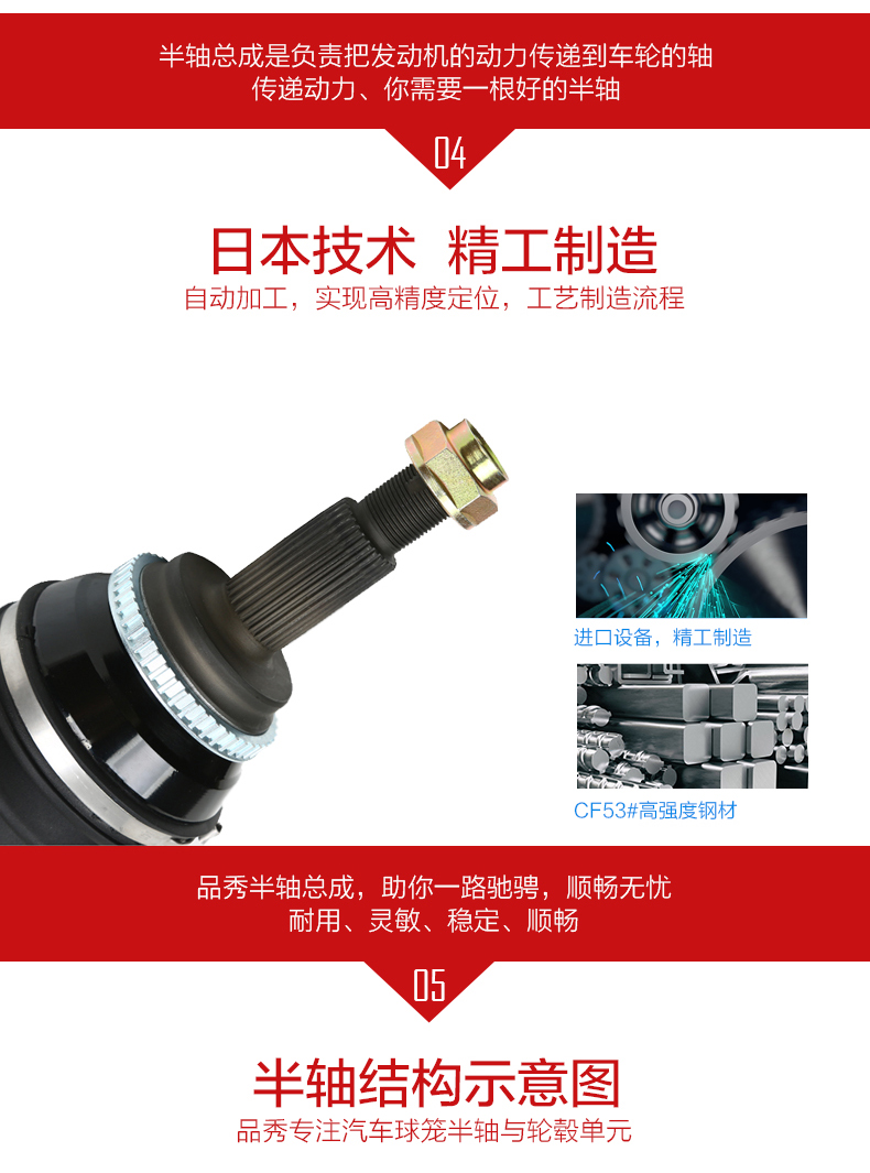 20230823022350_91081 腾博汇游戏官网 - 诚信为本,专业服务!