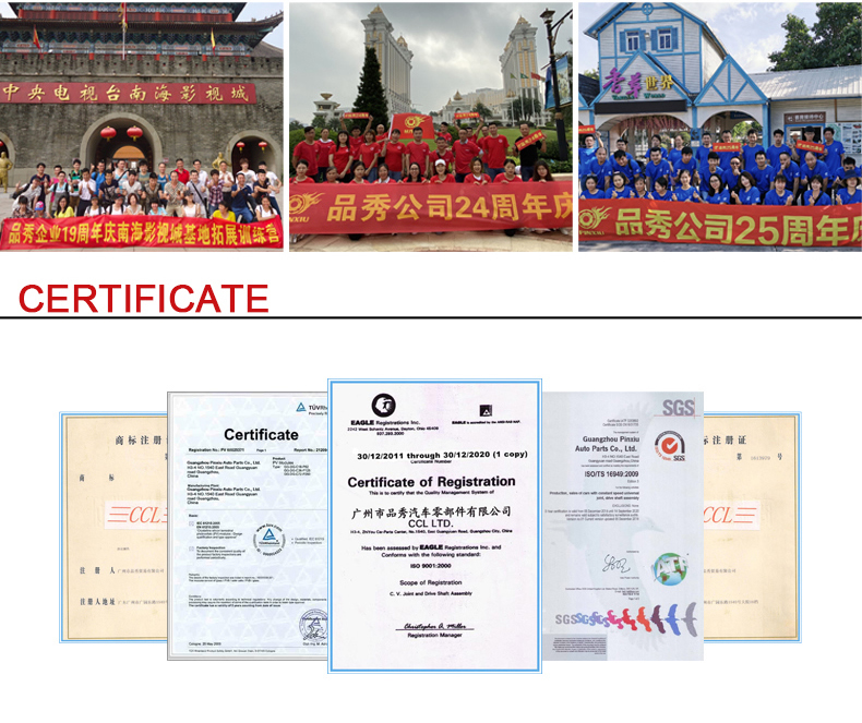 20230824082818_11428 腾博汇游戏官网 - 诚信为本,专业服务!