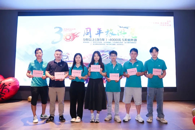 20250703034000_72685 腾博汇游戏官网 - 诚信为本,专业服务!