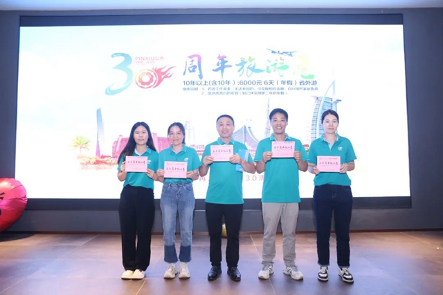 20250703034008_15504 腾博汇游戏官网 - 诚信为本,专业服务!