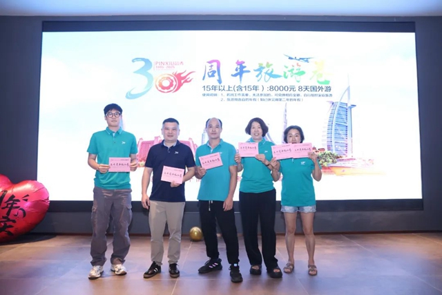 20250703034031_69375 腾博汇游戏官网 - 诚信为本,专业服务!