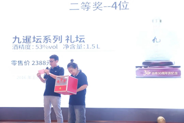 20250703034201_23016 腾博汇游戏官网 - 诚信为本,专业服务!